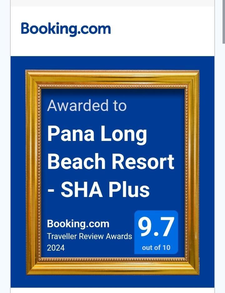 帕纳长滩度假村 Ko Lanta 外观 照片