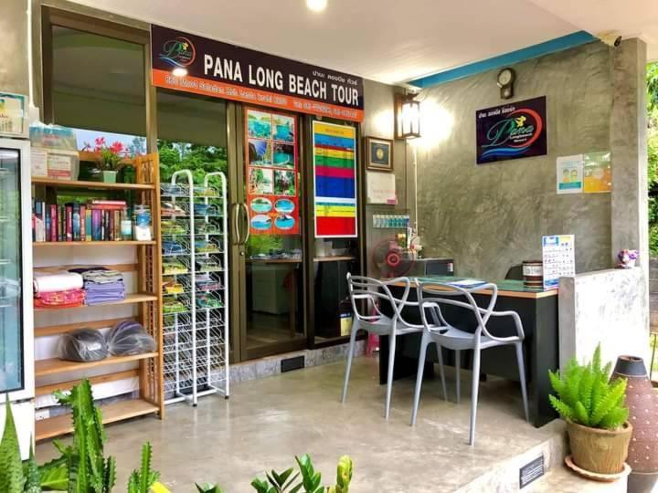 帕纳长滩度假村 Ko Lanta 外观 照片
